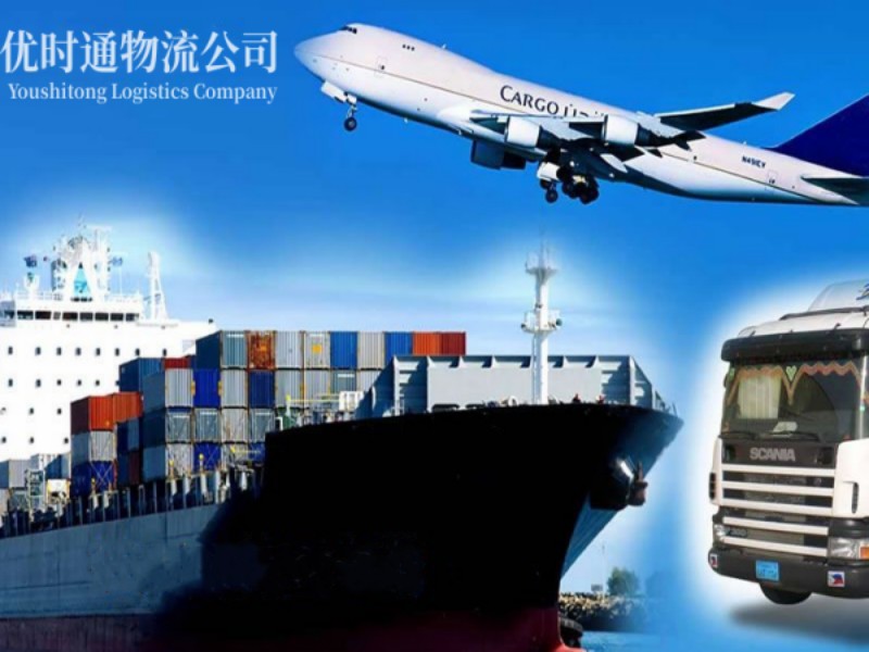 淮南到葡萄牙空运锂电池注意事项